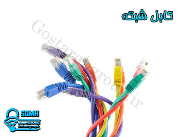 کابل شبکه