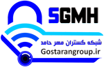 شرکت شبکه گستران مهر حامد Logo